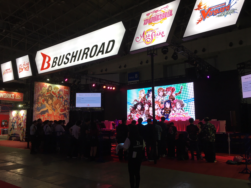Illustration for article titled The Sights Of The Tokyo Game Show
